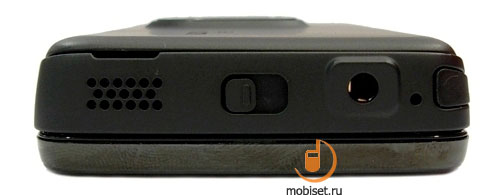 Nokia N900 (Maemo 5)