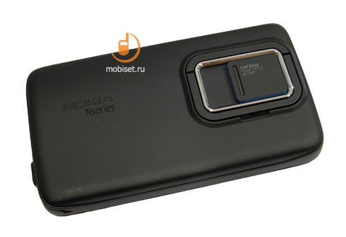 Nokia N900 (Maemo 5)