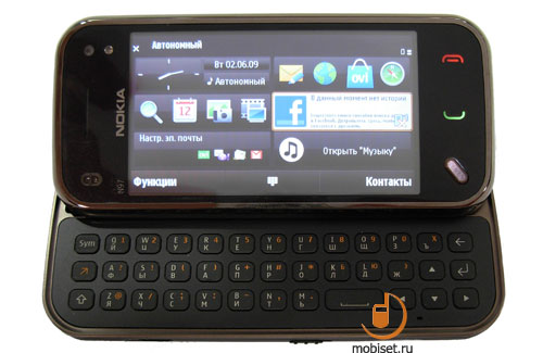 Nokia N900 (Maemo 5)