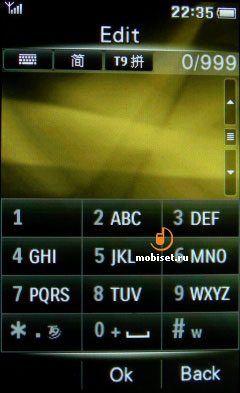 Philips Xenium K700