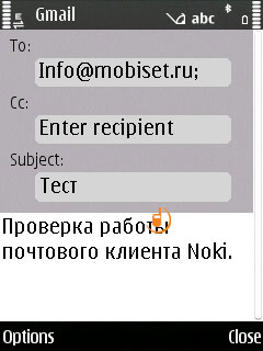 Nokia 6730 classic