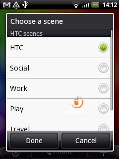 HTC Wildfire