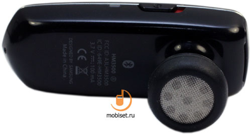 Samsung HM3500