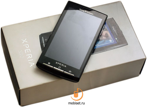 Sony Ericsson XPERIA X10