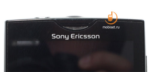 Sony Ericsson XPERIA X10