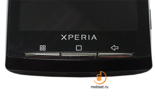 Sony Ericsson XPERIA X10