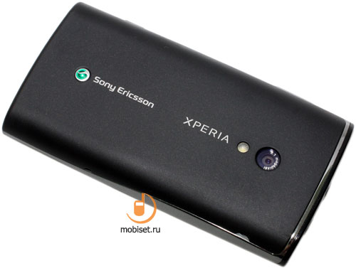 Sony Ericsson XPERIA X10