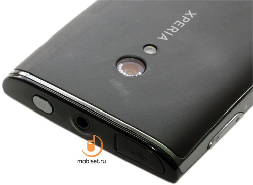 Sony Ericsson XPERIA X10