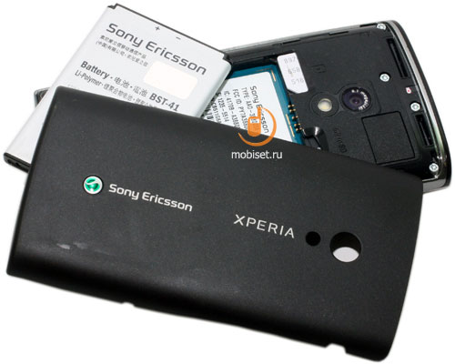 Sony Ericsson XPERIA X10