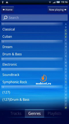Sony Ericsson XPERIA X10