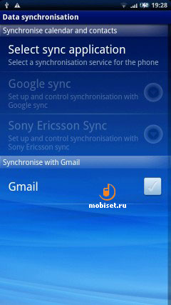 Sony Ericsson XPERIA X10