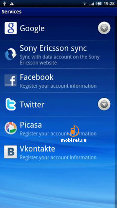 Sony Ericsson XPERIA X10