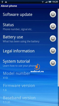 Sony Ericsson XPERIA X10