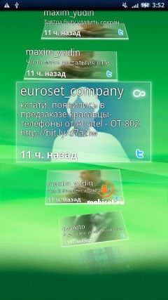 Sony Ericsson XPERIA X10