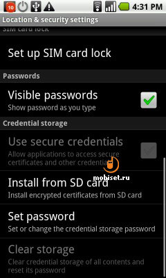 Acer Liquid E
