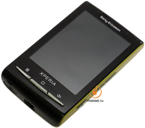 Sony Ericsson X10 mini