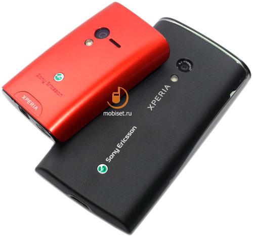 Sony Ericsson X10 mini