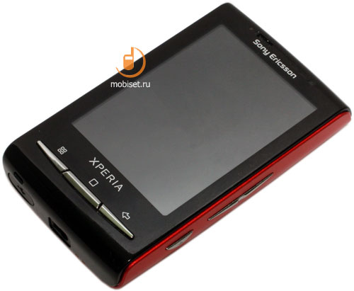 Sony Ericsson X10 mini