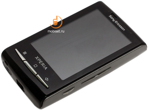 Sony Ericsson X10 mini