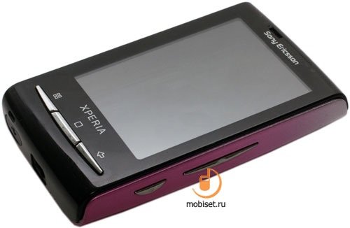 Sony Ericsson X10 mini