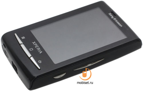 Sony Ericsson X10 mini