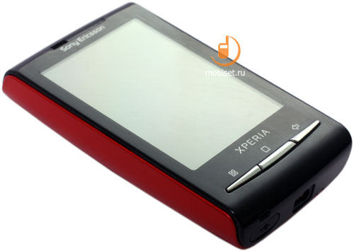 Sony Ericsson X10 mini