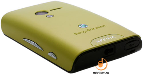 Sony Ericsson X10 mini