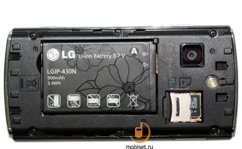 LG GM360 Viewty Snap
