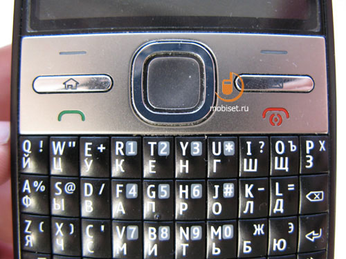 Nokia E5