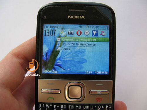 Nokia E5