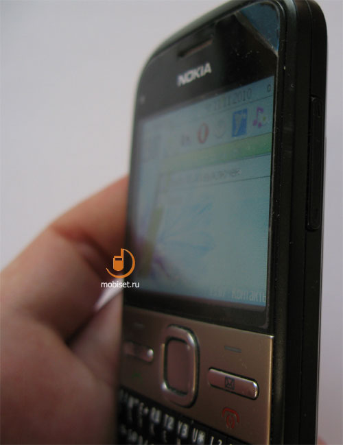 Nokia E5