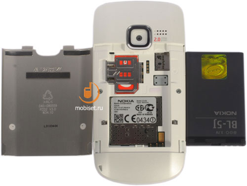 Nokia С3-00