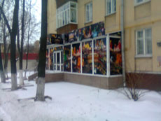 Nokia С3-00