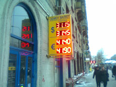 Nokia С3-00