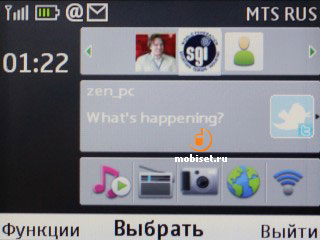 Nokia С3-00
