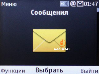 Nokia С3-00