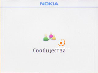 Nokia 3-00