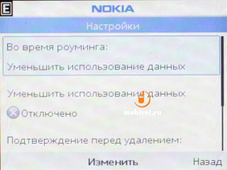 Nokia 3-00