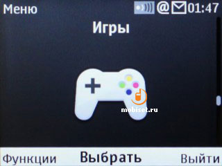 Nokia С3-00
