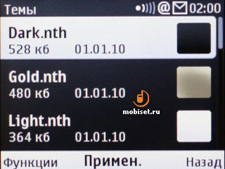 Nokia С3-00