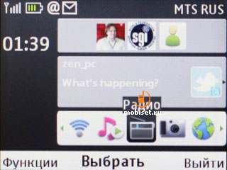 Nokia С3-00