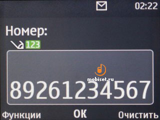 Nokia С3-00
