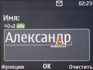 Nokia С3-00