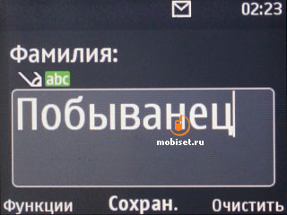Nokia С3-00