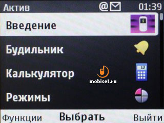 Nokia С3-00