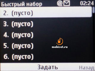 Nokia С3-00