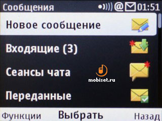 Nokia С3-00