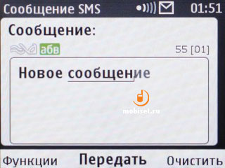 Nokia С3-00