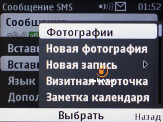 Nokia С3-00
