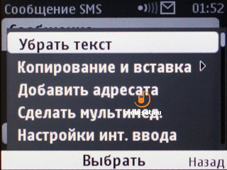 Nokia С3-00